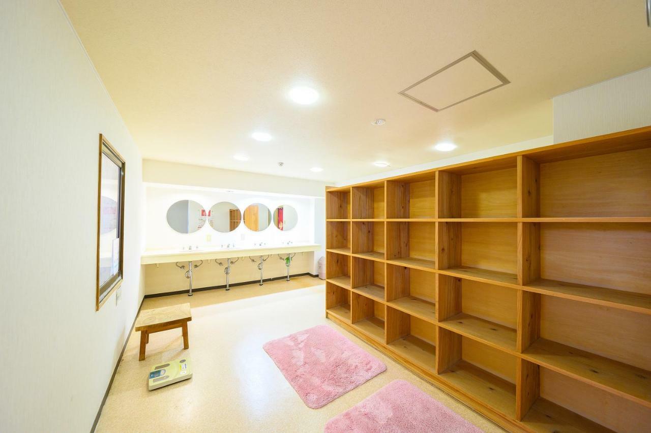 Kazeno Sanso Yamashiro Hotel Yufu Eksteriør billede